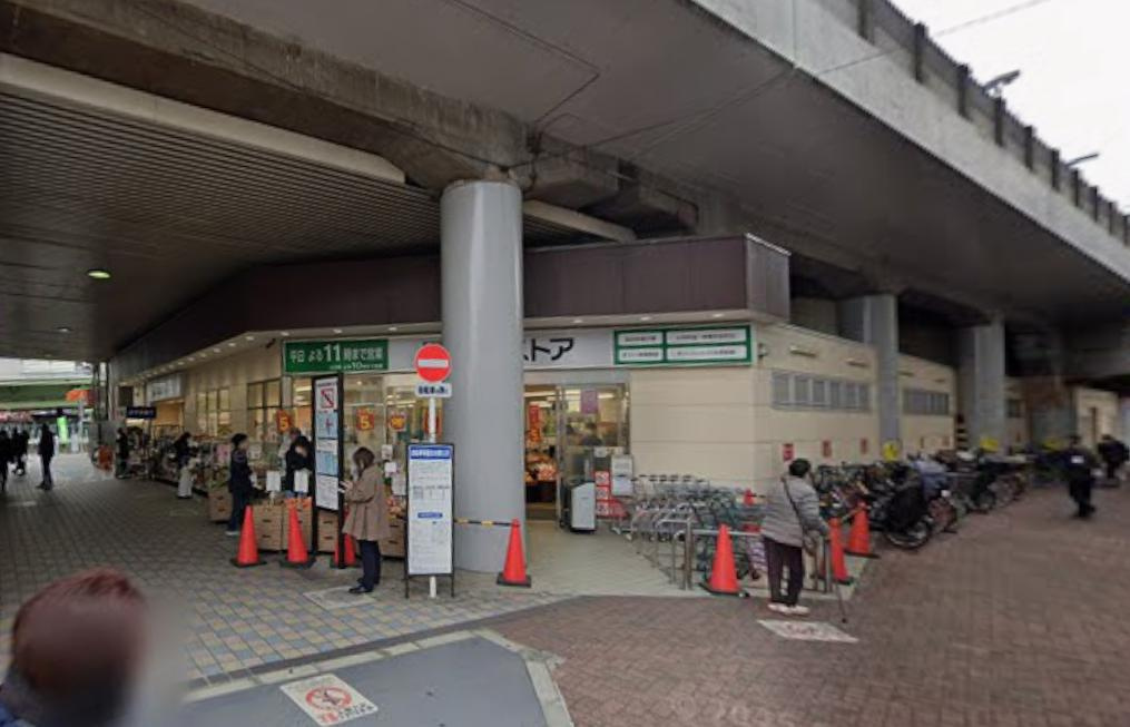 大田区大森北６丁目の店舗事務所の周辺