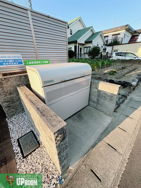 アコールヒルズのその他共用部分