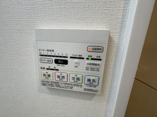 【設備】 | Adi I（アディワン）