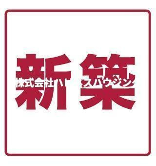 Ｋｏｌｅｔ野田愛宕～コレットノダアタゴ～の設備