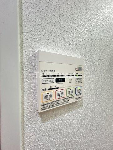 【設備】 | エスポアール福島