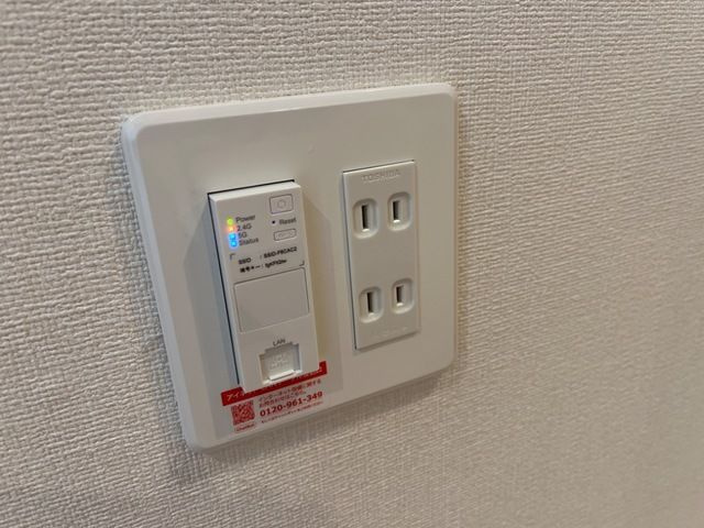 エミネンス・ハラ　Aの洋室|落ち着いた色調の洋室です