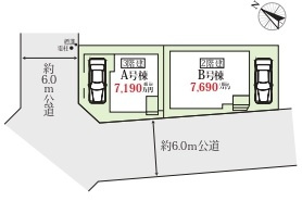 塩焼３丁目17番【塩焼小学校:徒歩８分】の区画図