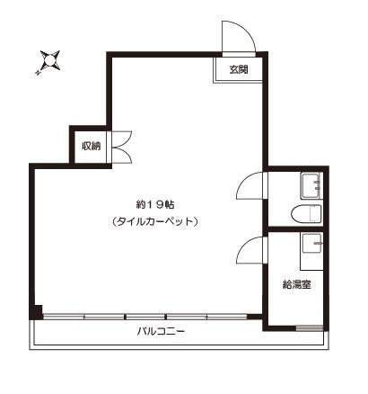 赤坂パレスマンション