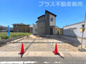 福岡市西区富士見1丁目1期　1号棟（全3棟）【仲介手数料無料・0円】の画像