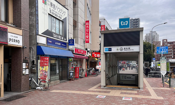 豊島区池袋２丁目の店舗事務所の周辺