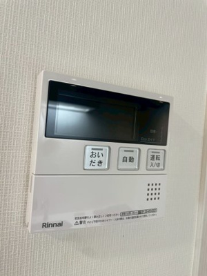 【設備】 | ルフレプレミアム押上ノルド