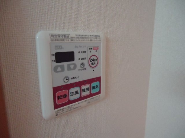 ピノアールのその他