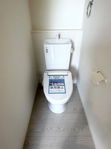 【トイレ】 | よかタウン倉敷市大内1期 (全2棟) | トイレ(2階)