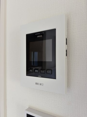 【セキュリティ】 | よかタウン倉敷市大内1期 (全2棟)