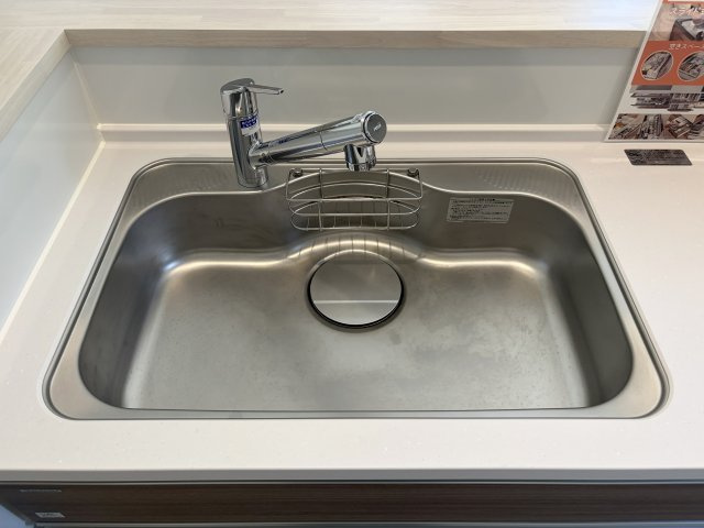 【設備】 | よかタウン倉敷市大内1期 (全2棟) | 浄水機能付きキッチン水栓