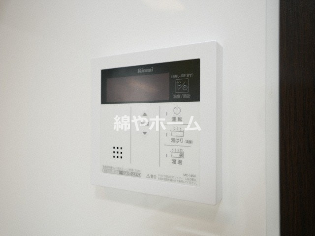 プライマル南森町パークビューのセキュリティ