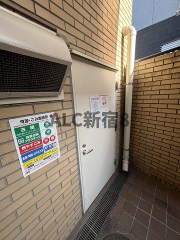 新宿区新宿５丁目の賃貸マンションのその他共用部分