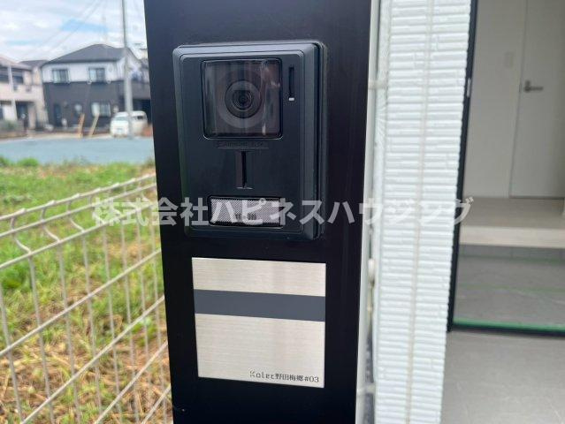 ｋｏｌｅｔ野田梅郷～コレットノダウメサト～のセキュリティ