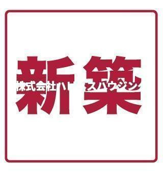 ｋｏｌｅｔ野田梅郷～コレットノダウメサト～の設備