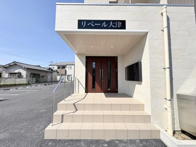  | 大津町引水マンション