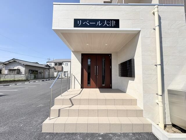  | 大津町引水マンション