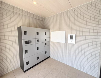 【その他】 | 大津町引水マンション