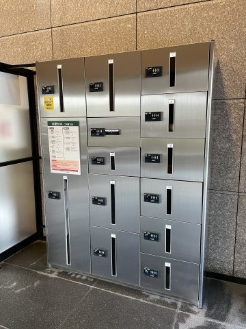 府中市天神町１丁目の賃貸マンションのその他共用部分