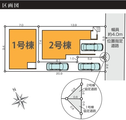 大洲６期【大洲小学校:徒歩９分】の区画図