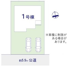 取手市本郷　3期　新築戸建ての区画図|区画図です♪