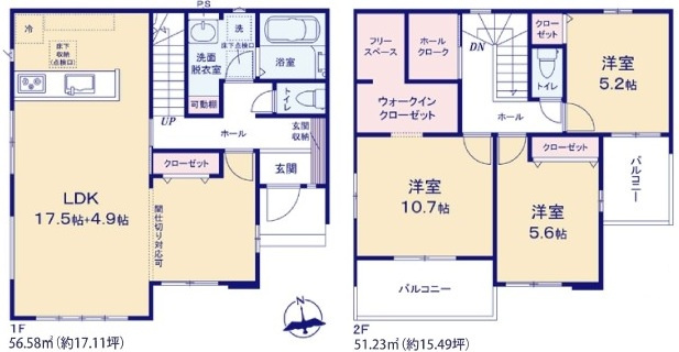 取手市本郷　3期　新築戸建ての間取り|間取り図です♪
実際の空間の広さや陽当たり、風通しなどは現地でご確認できます♪