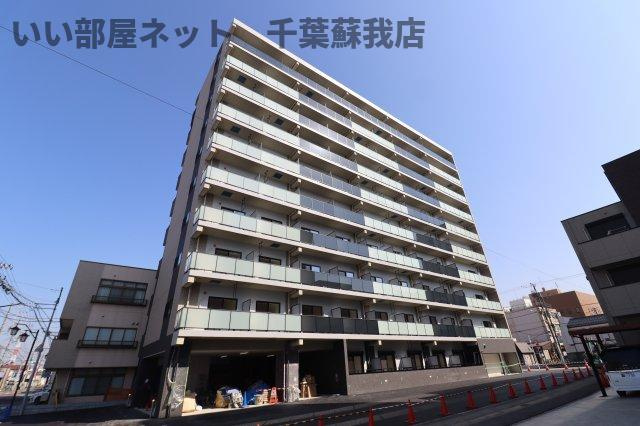 セレーナ五井