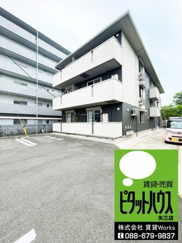 アーベイン沖浜