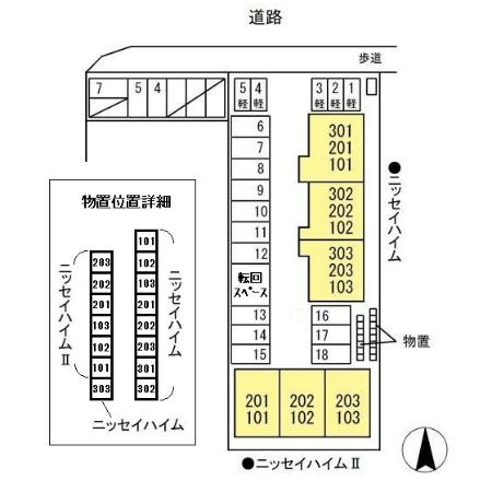 ニッセイハイム202の区画図