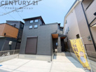 尼崎市杭瀬北新町1丁目　新築一戸建ての画像