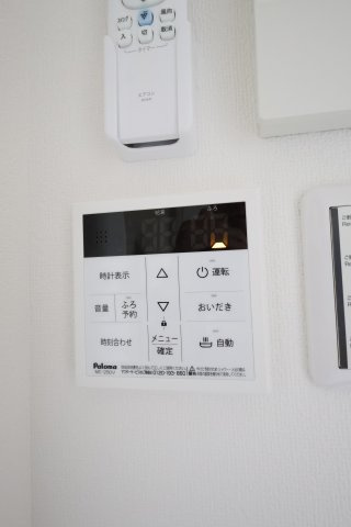 【設備】 | ラモーナ半田 | 給湯器