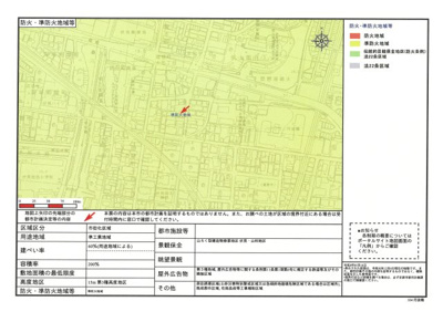 【地図】 | メゾンドゥース丹波橋