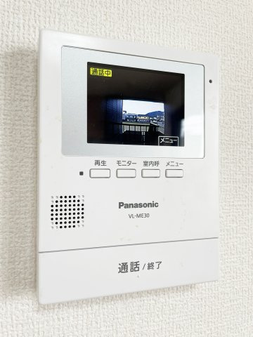 セジュール中吉野　Ｂ棟のセキュリティ