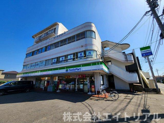 第3新安城ビル