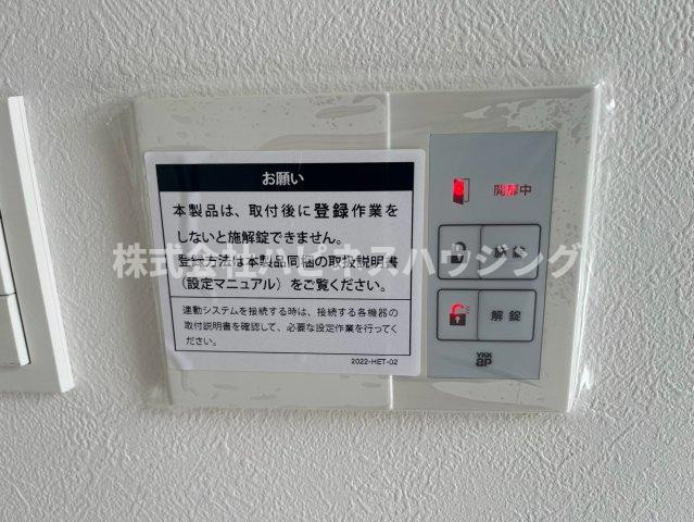ｋｏｌｅｔ野田梅郷～コレットノダウメサト～の設備