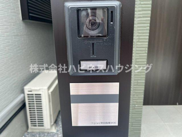 ｋｏｌｅｔ野田梅郷～コレットノダウメサト～のセキュリティ