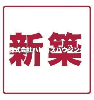 ｋｏｌｅｔ野田梅郷～コレットノダウメサト～の設備