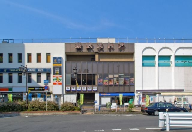 グランメールのその他|東武ストアみずほ台店