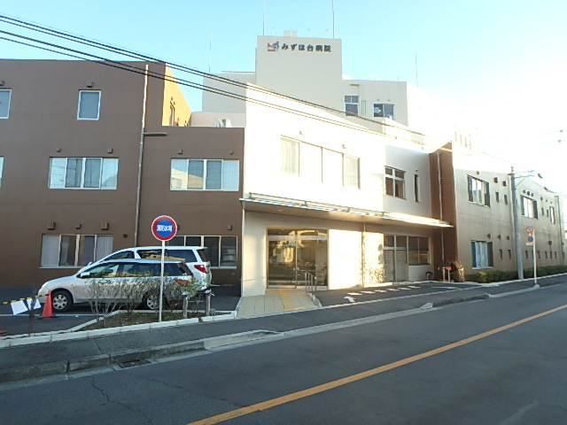 グランメールのその他|みずほ台病院