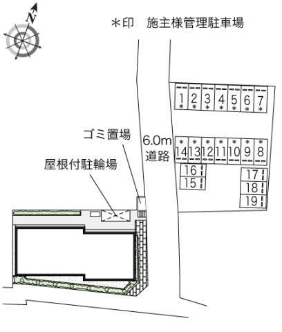 レオネクストクレストタウンＣのその他