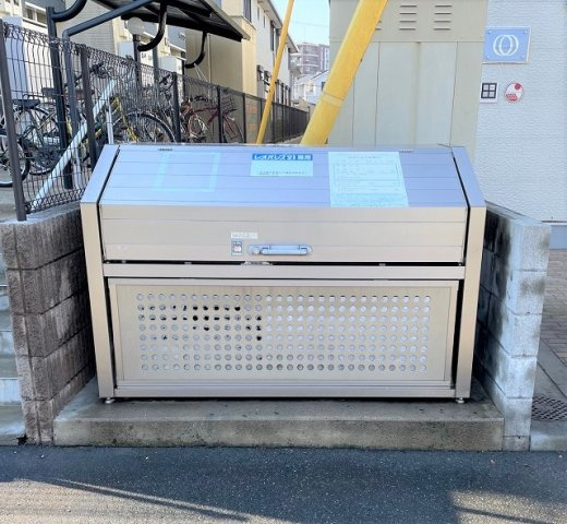レオネクストクレストタウンＣのその他|専用ゴミ置き場