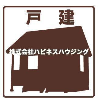 ｋｏｌｅｔ野田梅郷～コレットノダウメサト～のバルコニー