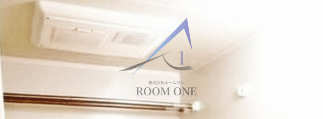 パレステュディオ南青山の設備|浴室乾燥機です。