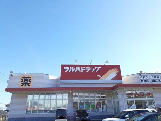 レジナス１０３７のその他