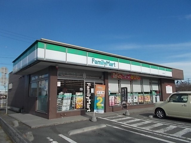 セレナ　ヴィラ　酒門　ウエストの周辺|ファミリーマート酒門店まで1100m