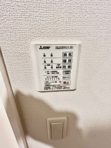 ロイヤルクレヴィアの設備