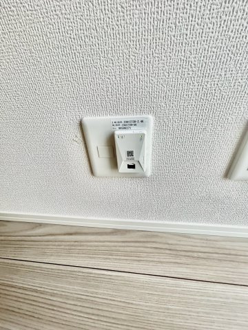 ロイヤルクレヴィアの設備|インターネット無料