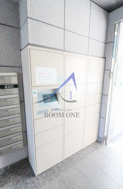 アメニティ大塚のその他共用部分|宅配ボックスです。