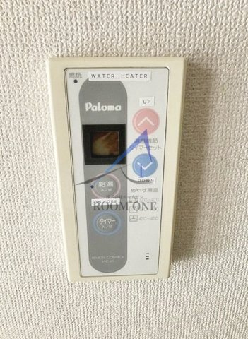 アメニティ大塚