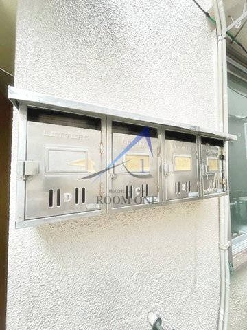 第一博藍荘のその他共用部分|集合ポストです。